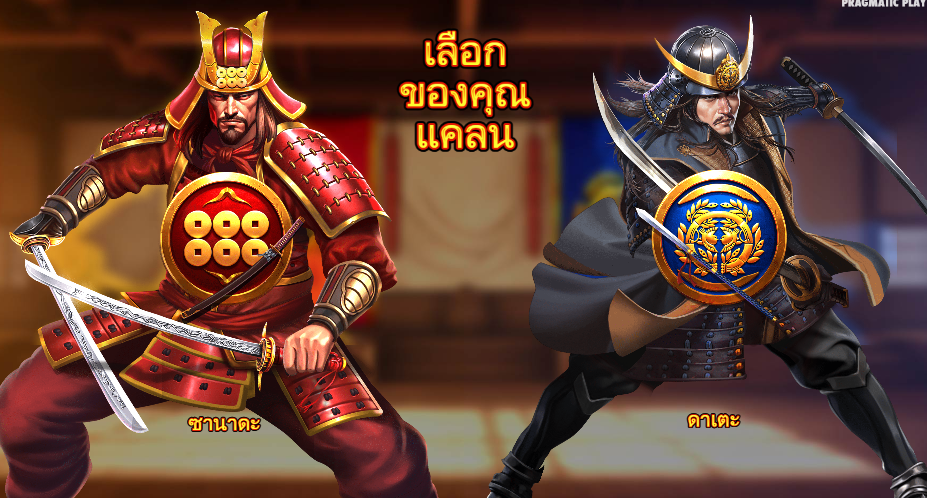 Rise of Samurai 4 Pramatic Play joker123 สมัคร Joker123