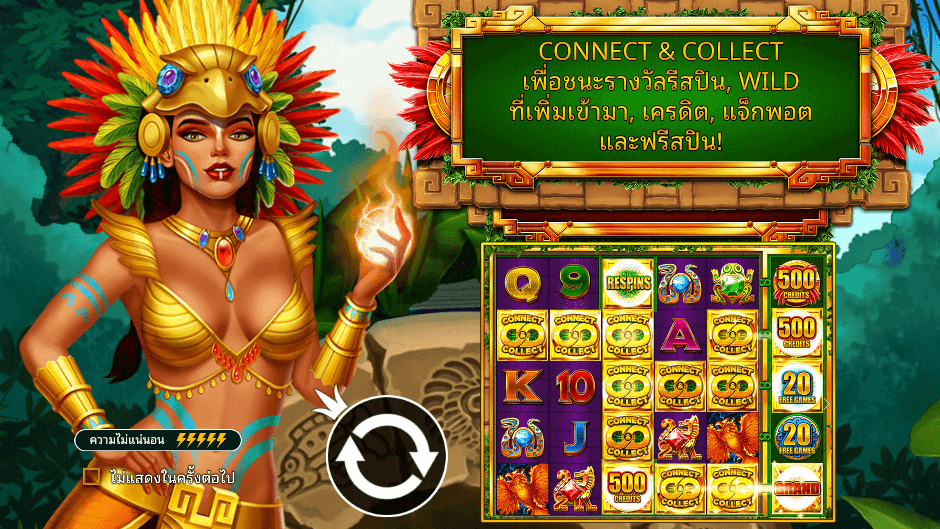 Firebird Spirit Pramatic Play joker123 สมัคร Joker123