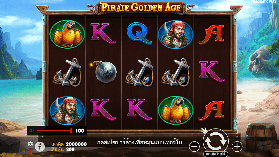 Pirate Golden Age Pramatic Play joker123 สมัคร Joker123