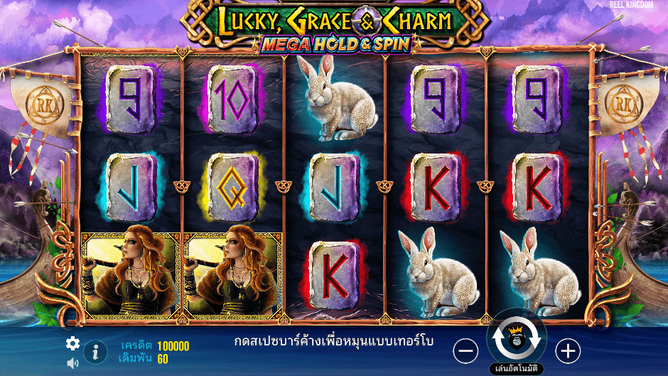 Lucky Grace And Charm Pramatic Play joker123 ฝาก ถอน Joker
