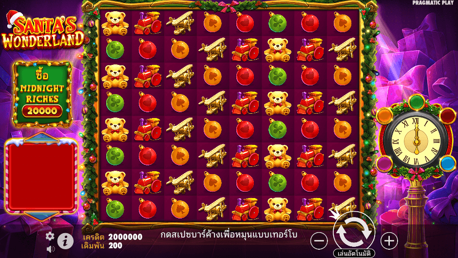 Santa’s Wonderland Pramatic Play joker123 ฝาก ถอน Joker