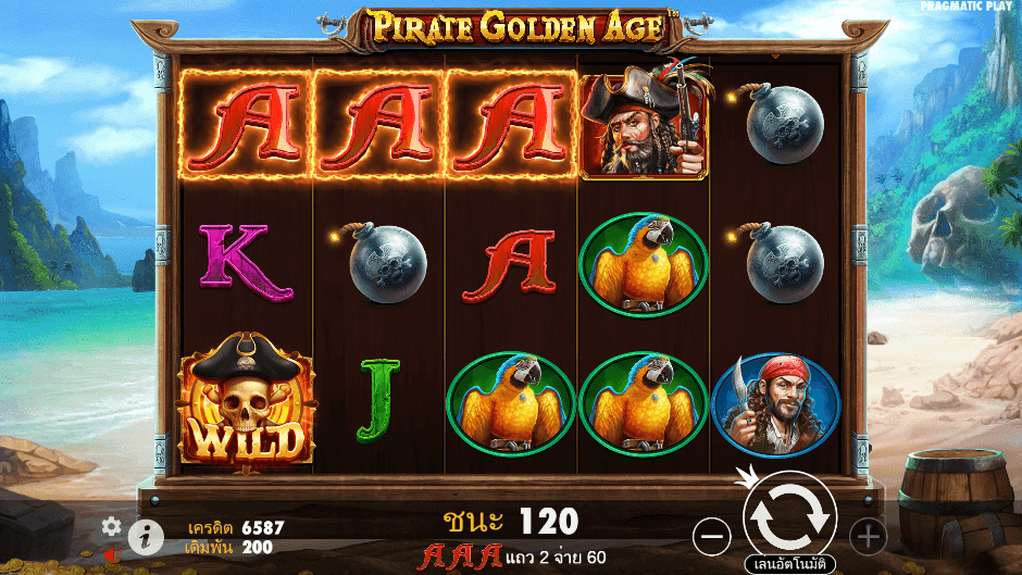 Pirate Golden Age Pramatic Play joker123 รีวิว