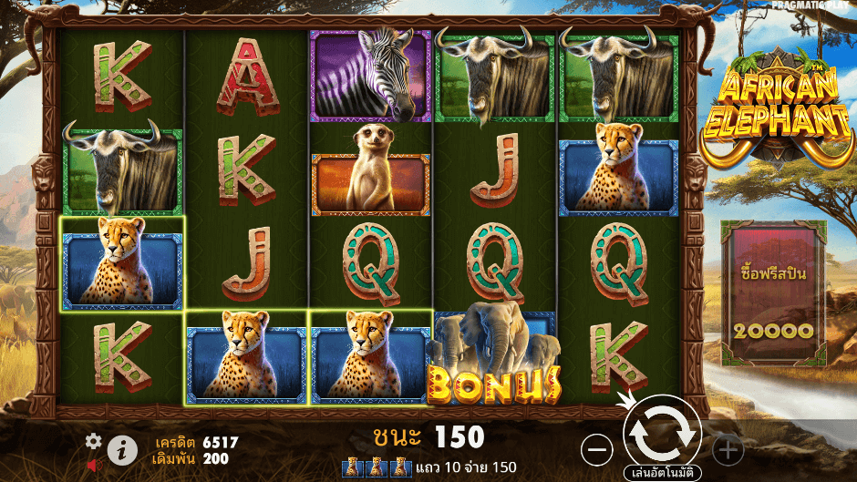 African Elephant Pramatic Play joker123 สอนเล่น