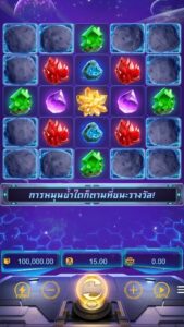 Galactic Gems PG SLOT joker123 ฝาก ถอน Joker