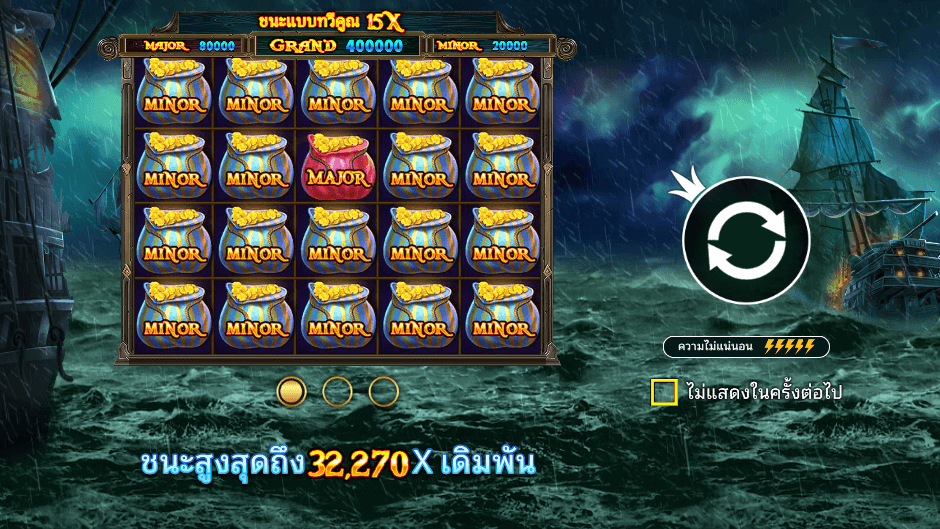 Pirate Gold Pramatic Play joker123 สมัคร Joker123