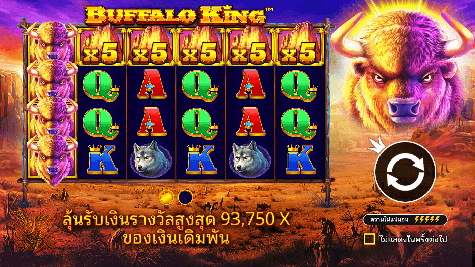 Buffalo King Pramatic Play joker123 สมัคร Joker123