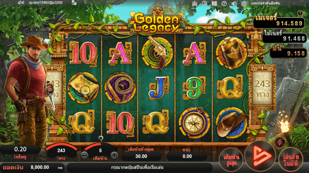 Golden Legacy Simpleplay joker123 สมัคร Joker123