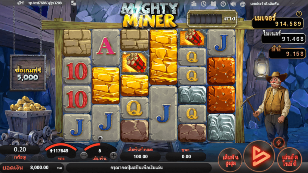 Mighty Miner Simpleplay joker123 สมัคร Joker123