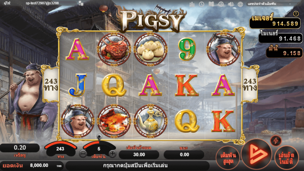 Pigsy Simpleplay joker123 สมัคร Joker123