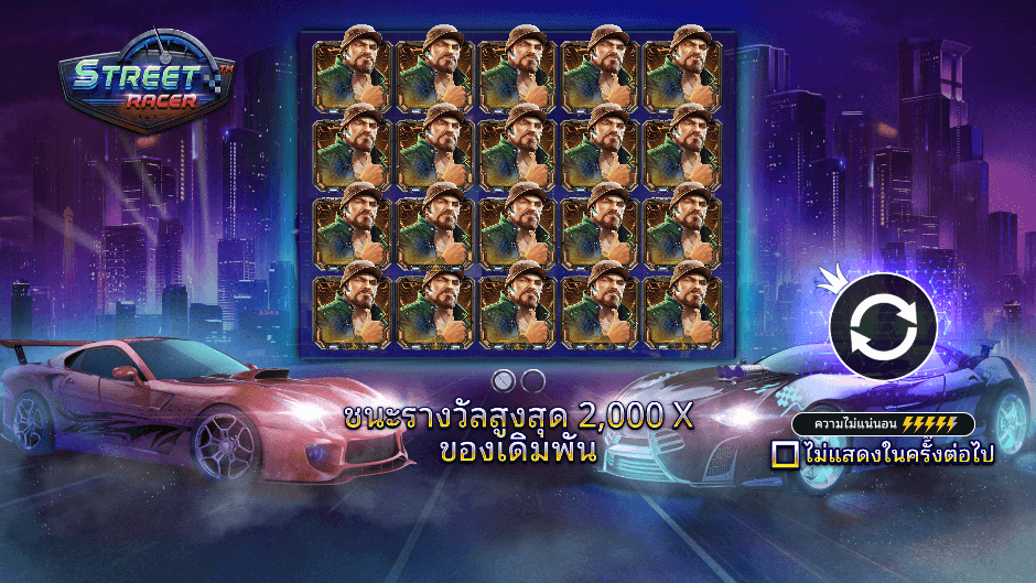 Street Racer Pramatic Play joker123 สมัคร Joker123