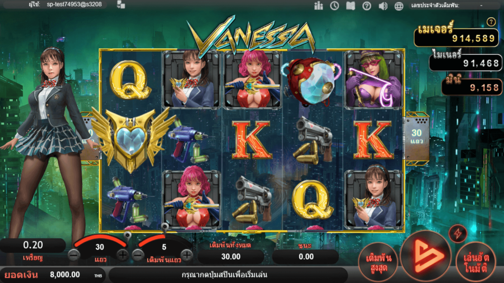 Vanessa Simpleplay joker123 สมัคร Joker123