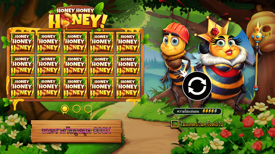 Honey Honey Honey Pramatic Play joker123 สมัคร Joker123
