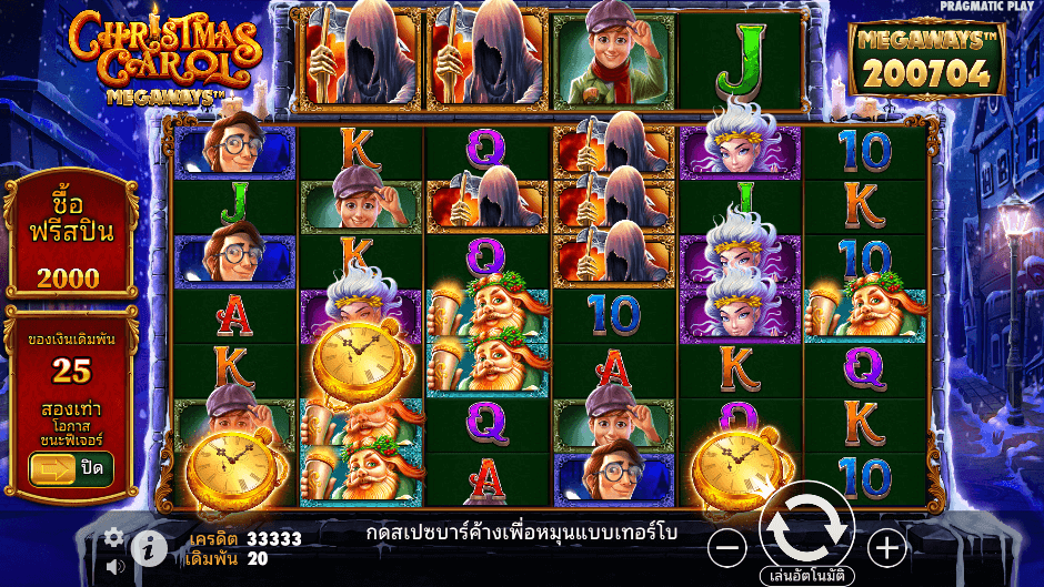 Christmas Carol Megaways Pramatic Play joker123 ฝาก ถอน Joker