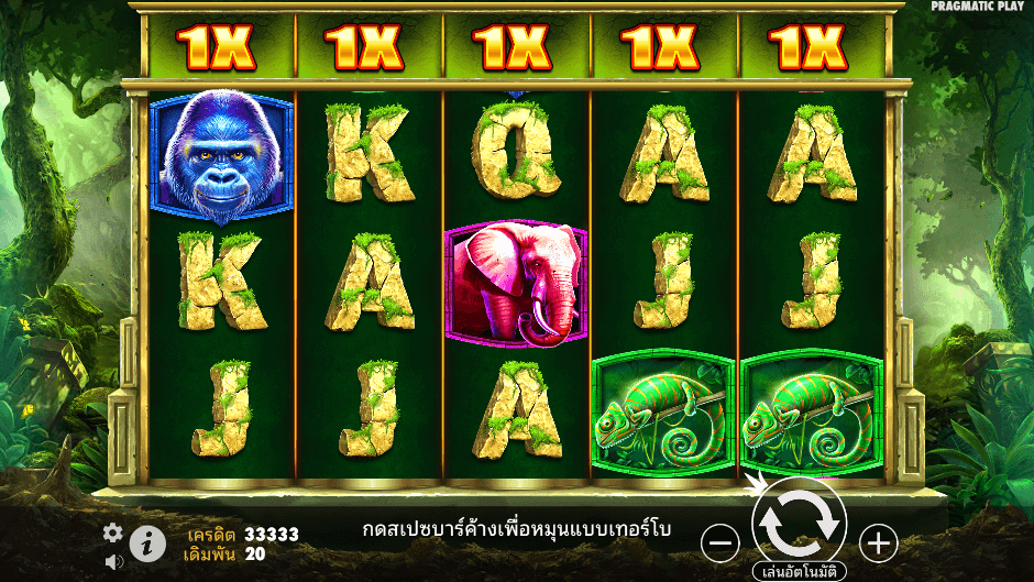 Jungle Gorilla Pramatic Play joker123 ฝาก ถอน Joker