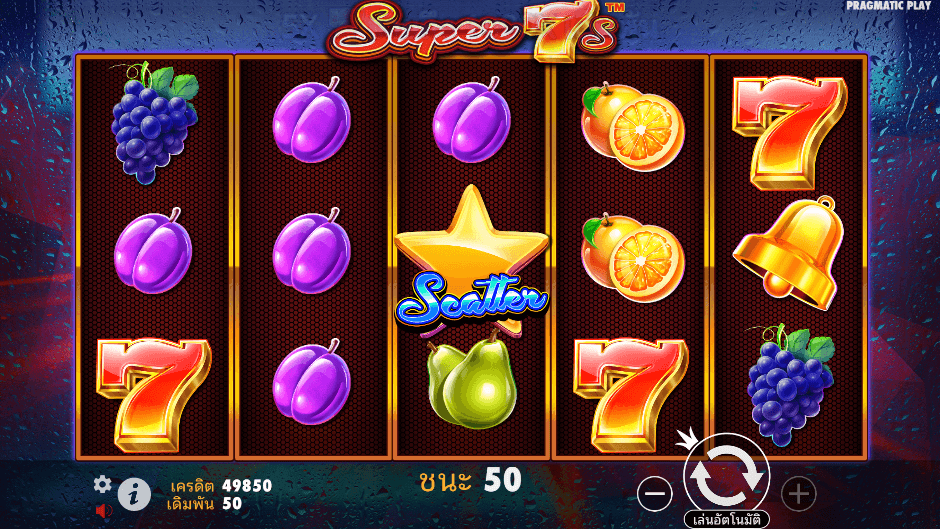 Super 7s Pramatic Play joker123 รีวิว