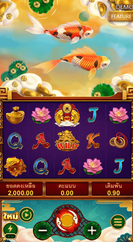 คาร์ปนำโชค FA CHAI สล็อต Joker123th