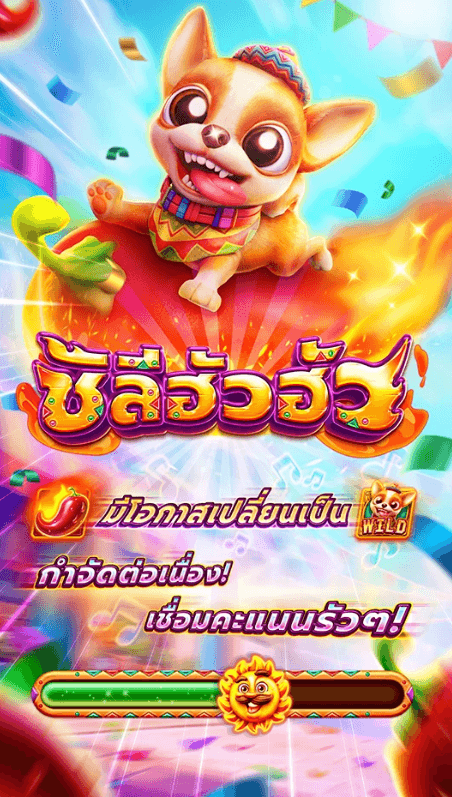 ชิลีฮัวฮัว FA CHAI Gaming โจ๊กเกอร์123