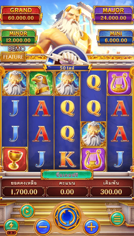 ซุส FA CHAIvip www Joker388 net