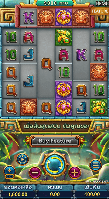 ตำนานแห่งอินคา FA CHAI Joker123 net