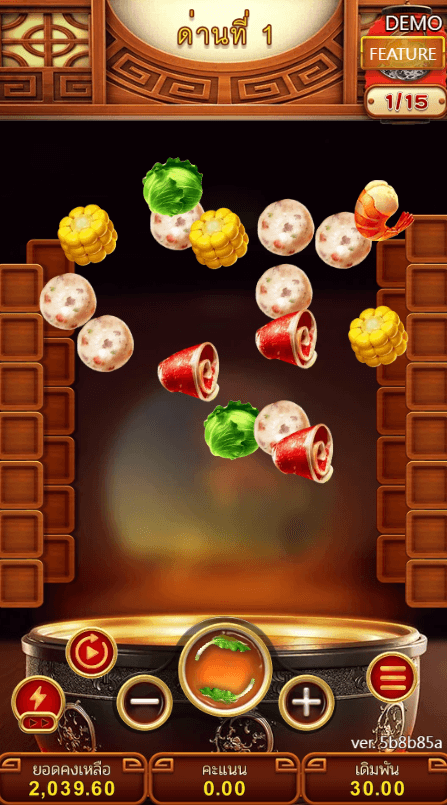 ปาร์ตี้หม้อไฟ FA CHAI สล็อต Joker123th