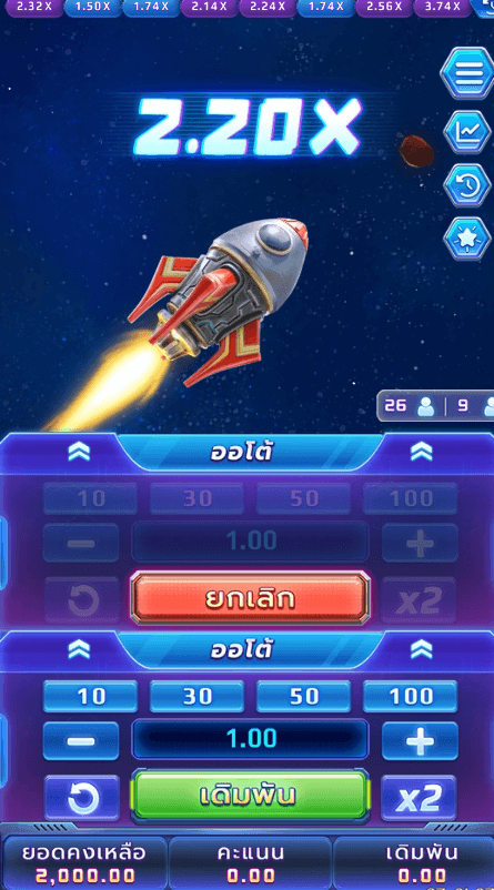 ลุยรับทรัพย์ FA CHAI demo Joker game 123