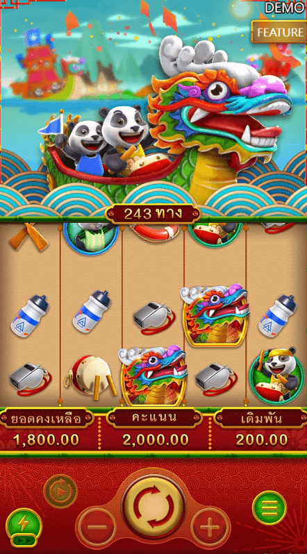 เรือมังกรแพนด้า สล็อต FA CHAI Joker123 slot