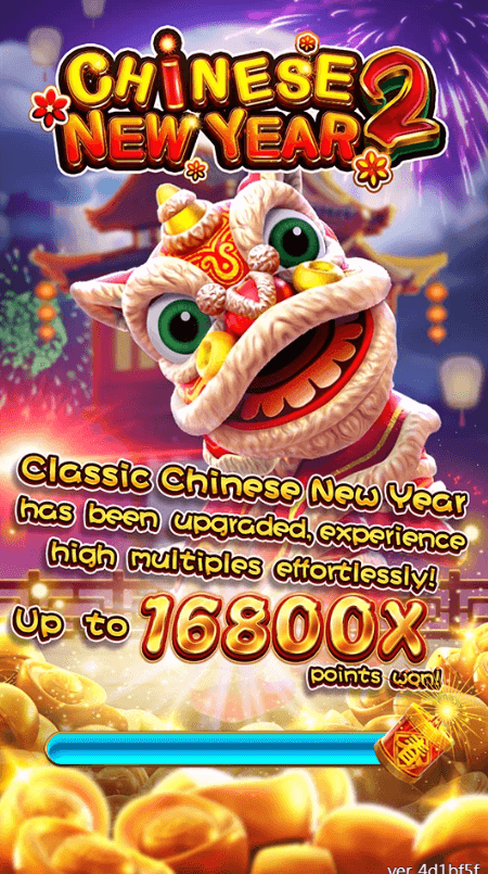 CHINESE NEW YEAR 2 สล็อต FA CHAI Joker123 slot
