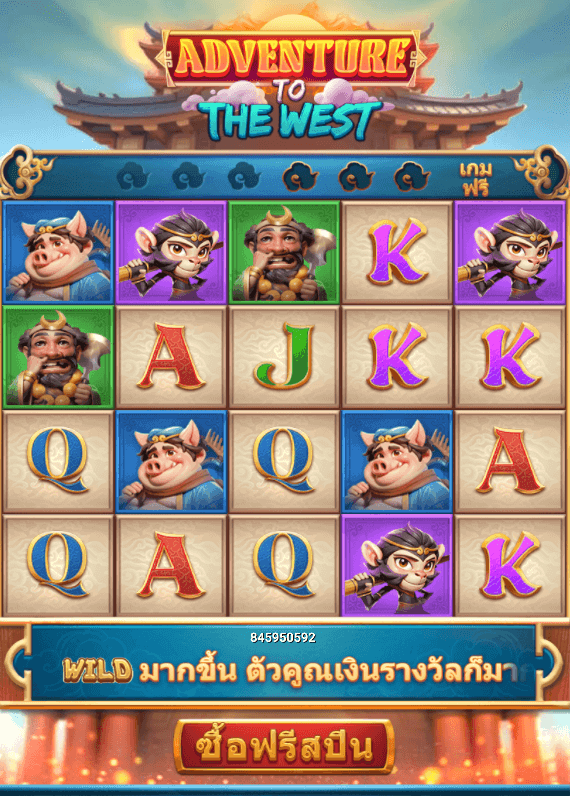 Adventure To The West Fastspin game Joker388