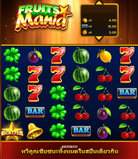 Fruits Mania Fastspin wwwJoker123c net