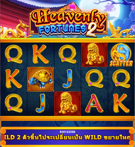 Heavenly Fortunes 2 Fastspin Joker123plus