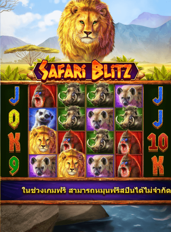 Safari Blitz Fastspin Jokerapp678 c net