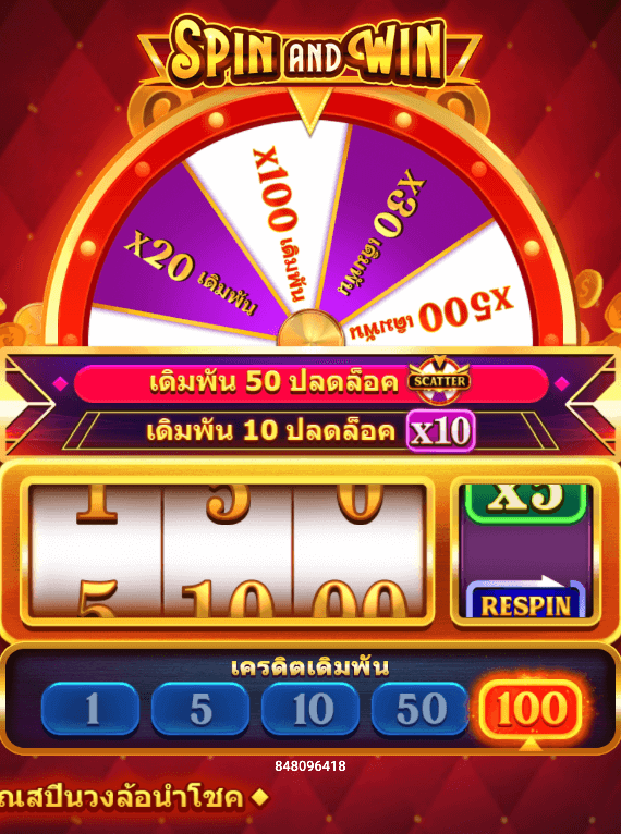 Spin and Win Fastspin สล็อต Joker123