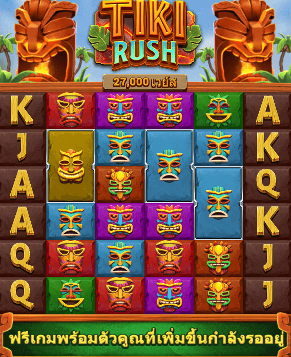 Tiki Rush Fastspin Joker123 gaming