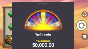 10000 Wishes-Microgaming-ทดลองเล่นสล็อต Joker