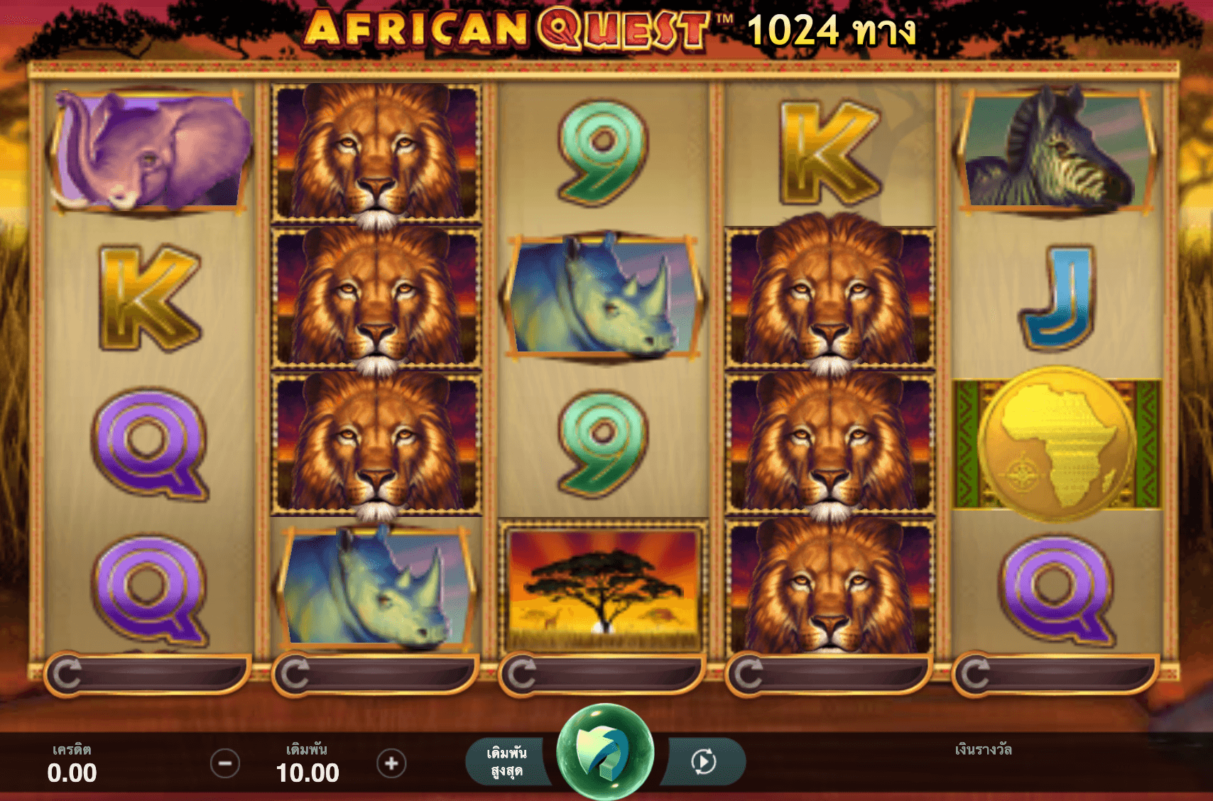 African Quest Microgaming slotJoker123