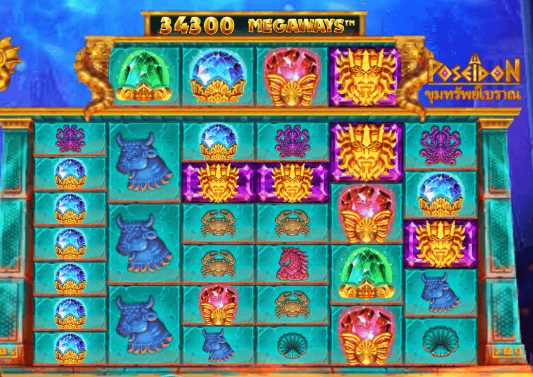 Ancient Fortunes - Poseidon Megaways™ Microgaming wwwJoker123c net