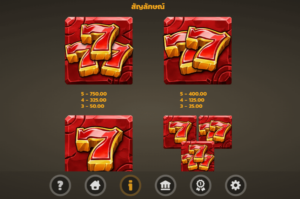 Blazing Mammoth-Microgaming-โจ๊กเกอร์123