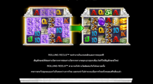 Break Da Bank Again Megaways-Microgaming-โจ๊กเกอร์123