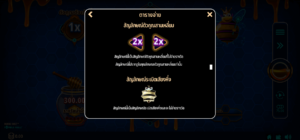 Bubble Beez-Microgaming-โจ๊กเกอร์123