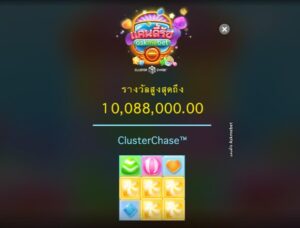 Candy Rush Askmebet-Microgaming-ทางเข้า Joker