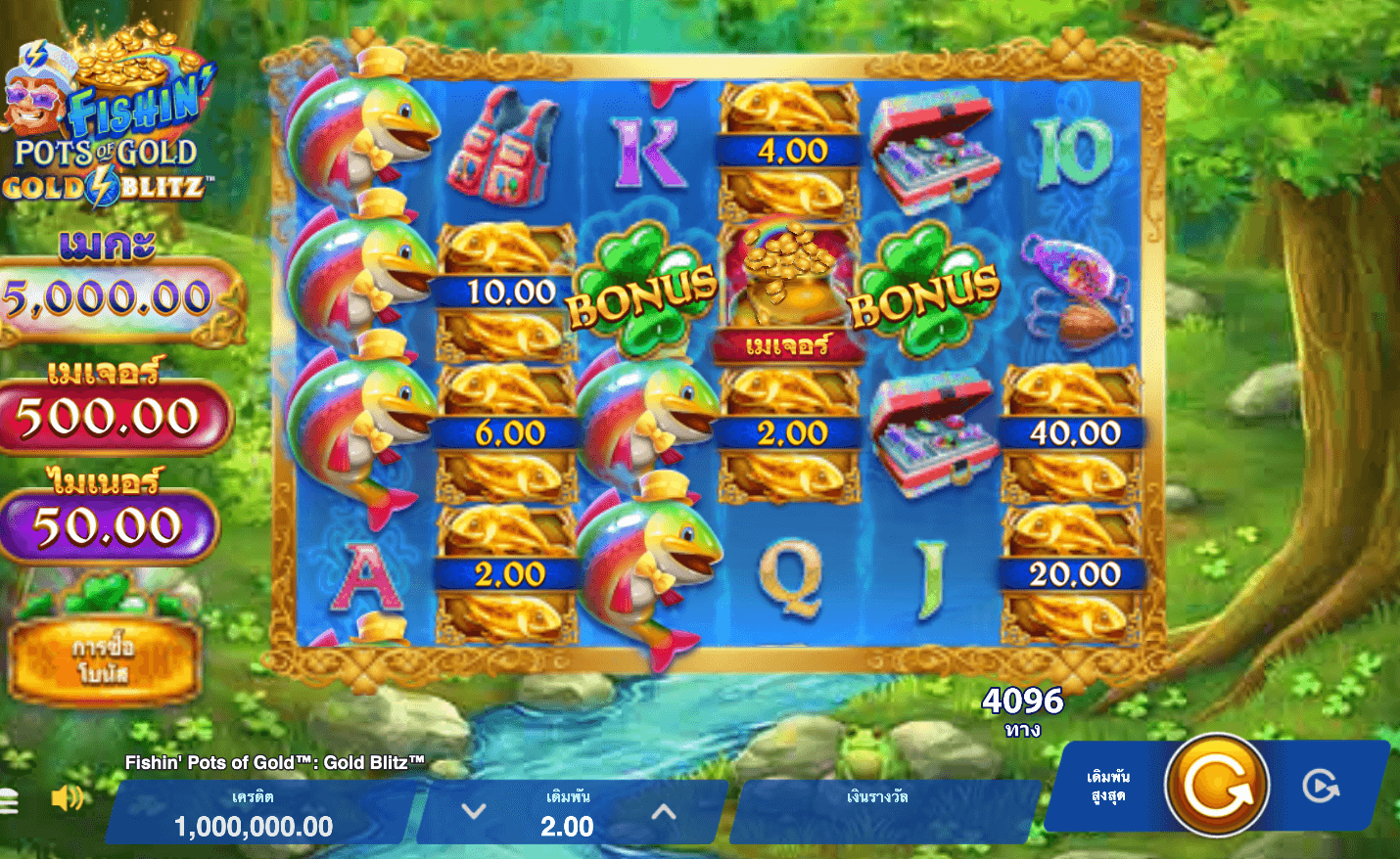 Fishin' Pots of Gold™ Gold Blitz™ Microgaming www Joker123