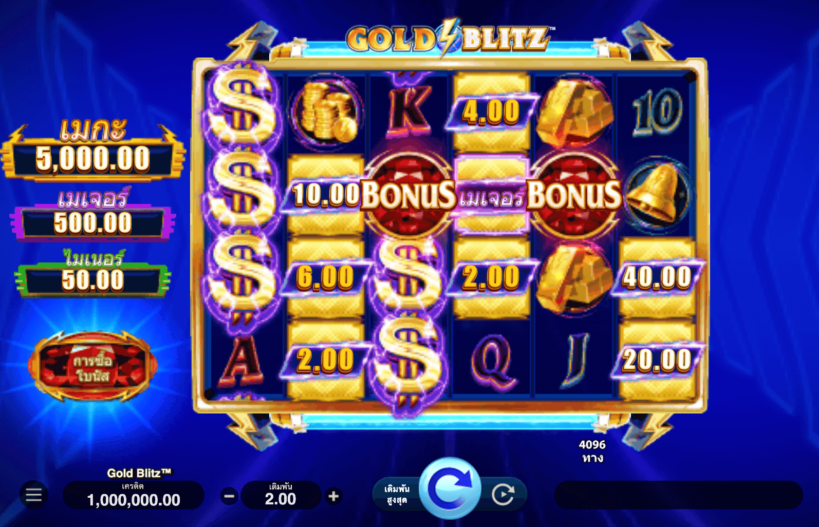 Gold Blitz Microgaming Joker gaming