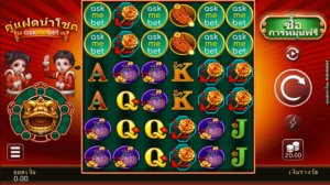 Lucky Twins Askmebet-Microgaming-Joker123 auto