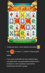 Mahjong Dragon Nextspin ฝาก ถอน Joker123 สล็อตแตกง่าย