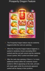 Prosperity Dragon Nextspin ฝาก ถอน Joker123 สล็อตแตกง่าย