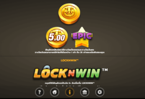 Squealin Riches-Microgaming-โจ๊กเกอร์123